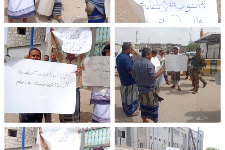 تحت شعار &quot; لا نقابات بعد اليوم &quot;.. تظاهرة حاشدة تندد بالجبايات الغير قانونية لنقابات النقل بلحج