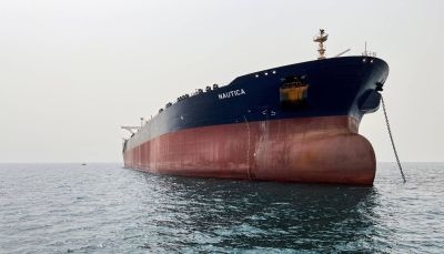 الحكومة تطالب الأمم المتحدة بفتح تحقيق عاجل في سيطرة الحوثيين على السفينة "نوتيكا"