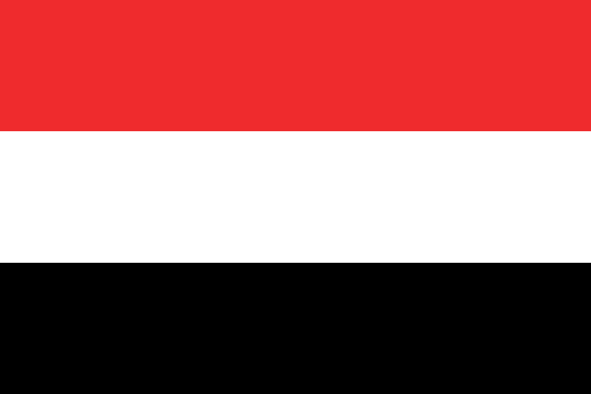 في بيان لها .. الحكومة اليمنية تدين الهجمات الإرهابية التي تنفذها ميليشيا الحوثي ضد السفن التجارية في البحر الأحمر