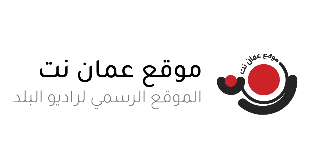 طقس المملكة اليوم الأربعاء - طقس صيفي اليوم وحار الخميس والجمعة