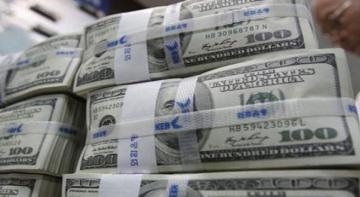 تراجع كبير بمبيعات المركزي العراقي من الدولار
