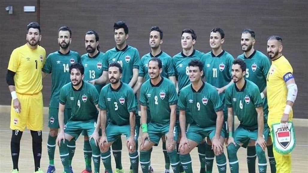 قرعة تصفيات آسيا تضع منتخبنا للصالات بمواجهة السعودية والصين تايبيه وباكستان