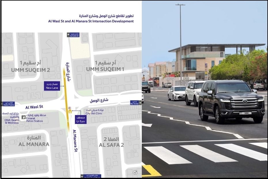 Traffic relief in Dubai: Al Wasl–Al Manara intersection gets upgraded