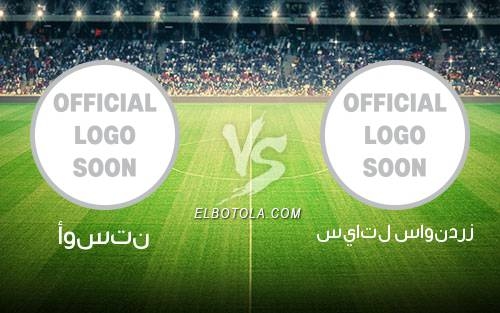 سياتل سانوديرز vs أوستن