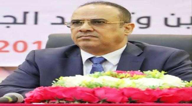 الميسري يُعزّي بوفاة الشيخ صالح محمد المرنوم