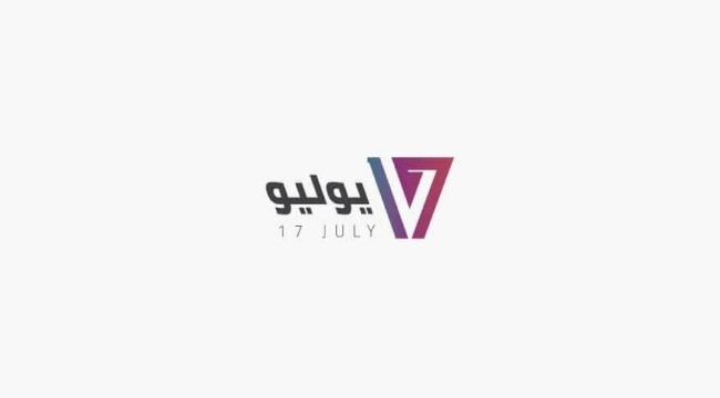 الشركة اليمنية للغاز توقف ممثلها في لحج وتغلق محطات في عدن على خلفية ضبط مقطورات أثناء تهريبها للحوثيين