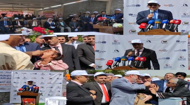 رئيس الوزراء يدشّن حملة التحصين ضد شلل الأطفال في العاصمة عدن