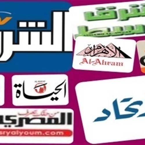 حرب غزة.. الهدنة لم تنضج بعد والقصف مستمر/«خريطة تمرد» المرزوقي.. جسر عودة «بائس» لإخوان تونس/طرابلس تترقب بقلق «معركة مؤجلة» بين الدبيبة وميليشيا «الردع»