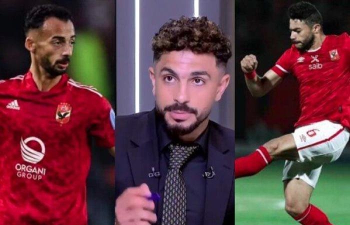أيمن أشرف: أحمد عبد القاد مفيد للزمالك.. وغياب ياسر إبراهيم أثر على الأهلي في مباراة بورتو