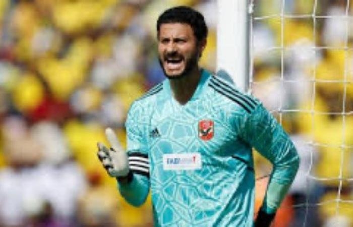 أخبار مصر : نجم الأهلي: حان وقت جلوس الشناوي