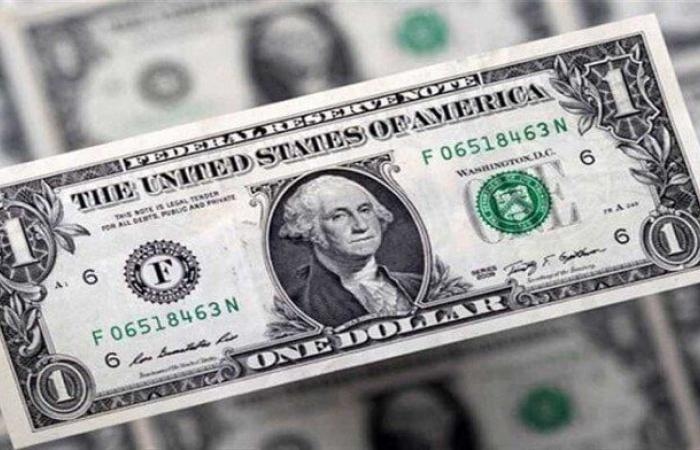 أسعار الدولار في مصر اليوم.. الأحد 29-6-2025
