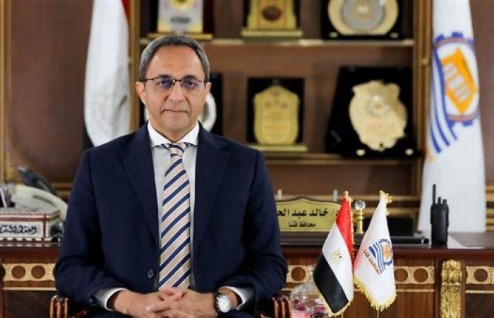 أخبار العالم : بالأسماء.. أوائل الشهادة الإعدادية فى قنا