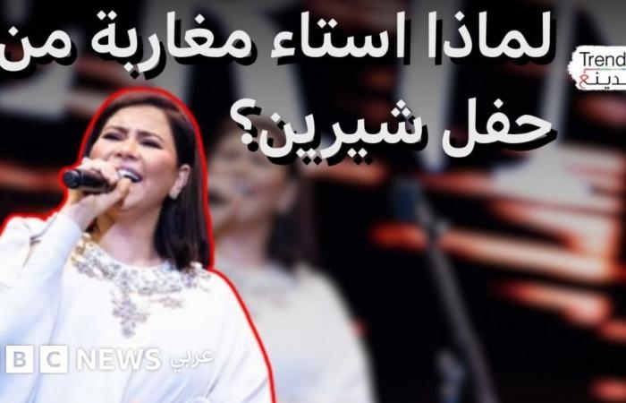 أخبار العالم : شيرين تهدد بالقضاء بعد جدل حفلتها في مهرجان "موازين" بالمغرب