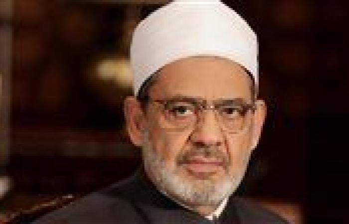 أخبار العالم : شيخ الأزهر ينعى الفقيه القانوني الدكتور علي الغتيت