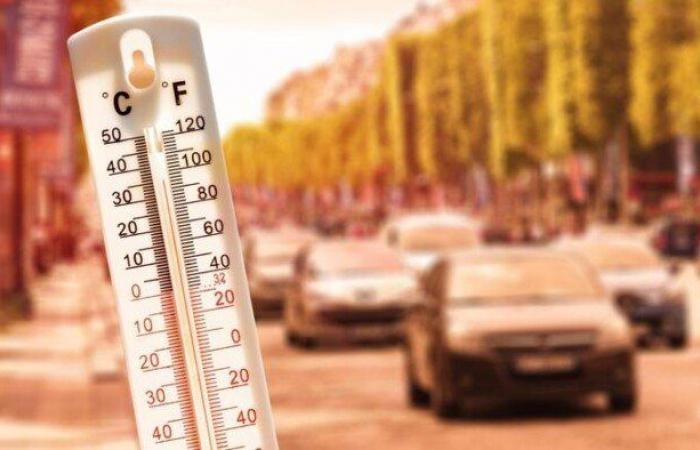 أجواء شديدة الحرارة.. تفاصيل حالة الطقس في مصر اليوم السبت 5 يوليو 2025