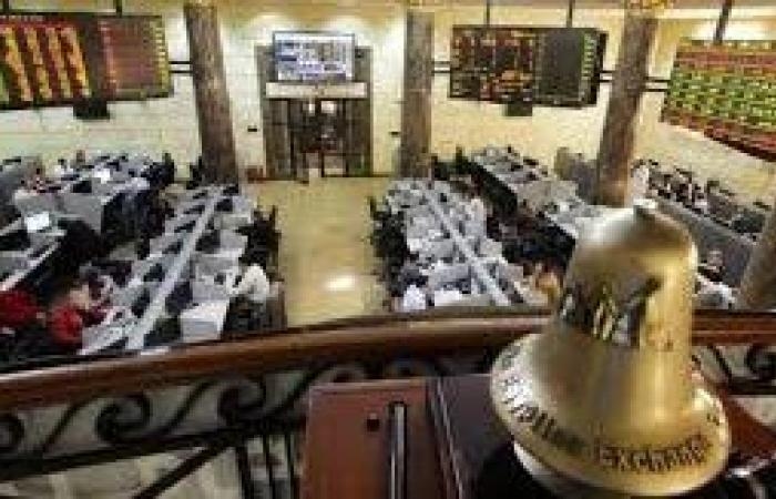 أخبار مصر : البورصة المصرية تربح 14.3 مليار جنيه بختام تعاملات اليوم الأحد