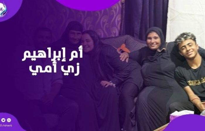 أخبار مصر : كلاب الريتش مولعين الدنيا.. أرملة إبراهيم شيكا تعلن صلحها مع والدته