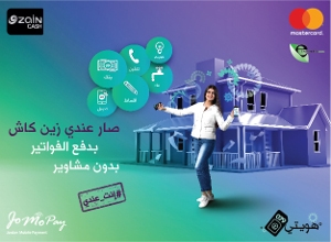 تعثر المفاوضات التجارية بين الهند وأميركا قبل مهلة التعريفات