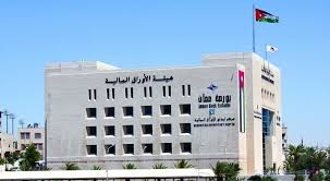 بورصة عمان تنخفض بنسبة 0.2 %