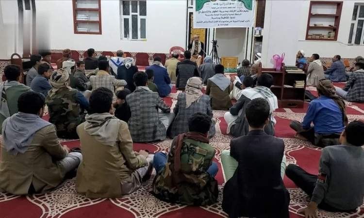 ندوات ثقافية في إب بذكرى الهجرة النبوية