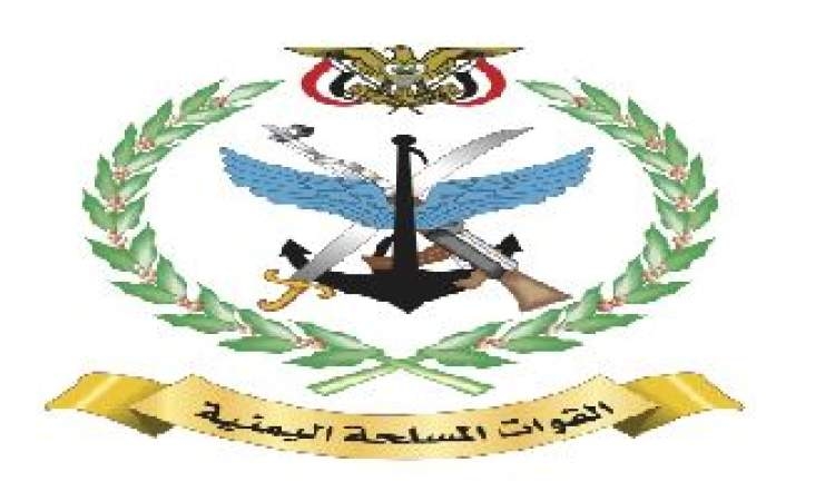 بعملية عسكرية نوعية نفذت بصاروخ ذي الفقار.. القوات المسلحة تؤكد : قصف هدف حساس للعدو الاسرائيلي في بئر السبع المحتلة