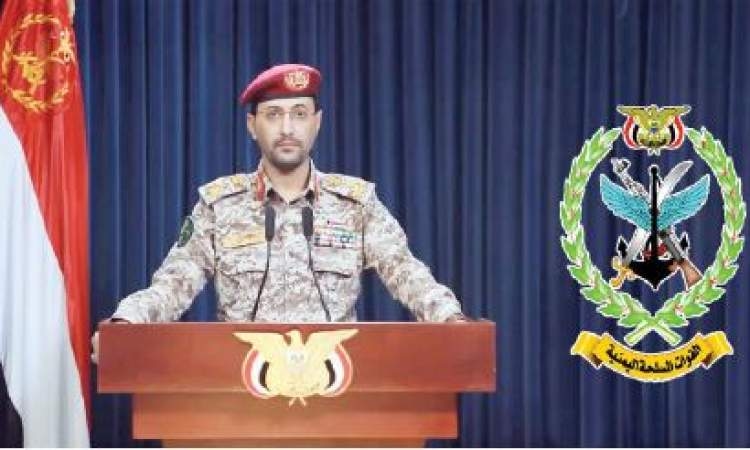 بعملية نوعية نفذت بصاروخ "فلسطين 2 " .. القوات المسلحة تؤكد : استهداف مطار «اللد»في منطقة «يافا»المحتلة