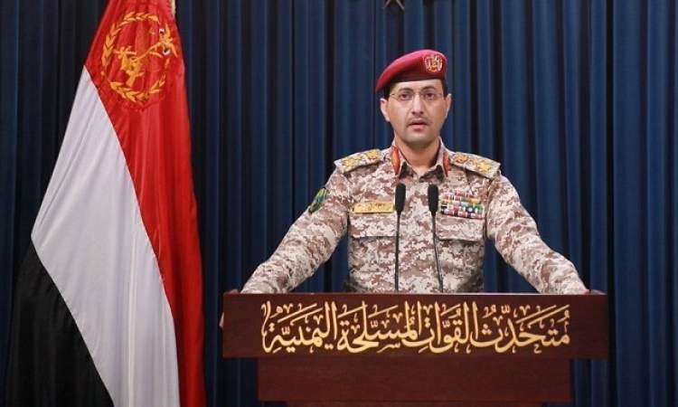 تنفيذ عملية مشتركة في عمق الكيان بـ 11 صاروخا ومسيرة