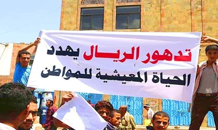 مراقبون .. الوضع المعيشي في المناطق المحتلة مأساوي وخطير