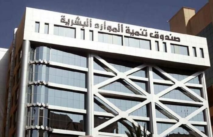 "هدف" يبرم 3 اتفاقيات لدعم الكوادر الوطنية في القطاع الصناعي بـ100 مليون ريال
