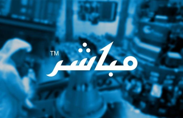 يدعو مجلس إدارة شركة أمواج الدولية المساهمين إلى حضور اجتماع الجمعية العامة العادية ( الاجتماع الأول )