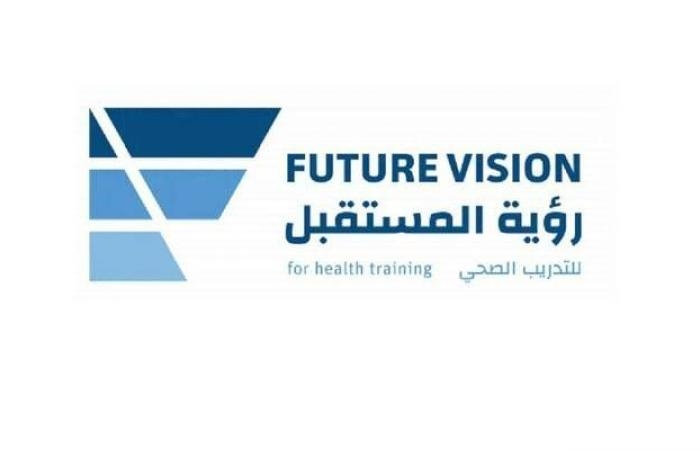 "رؤية المستقبل" توقع عقدي إيجار لمقرين جديدين في حائل والأحساء