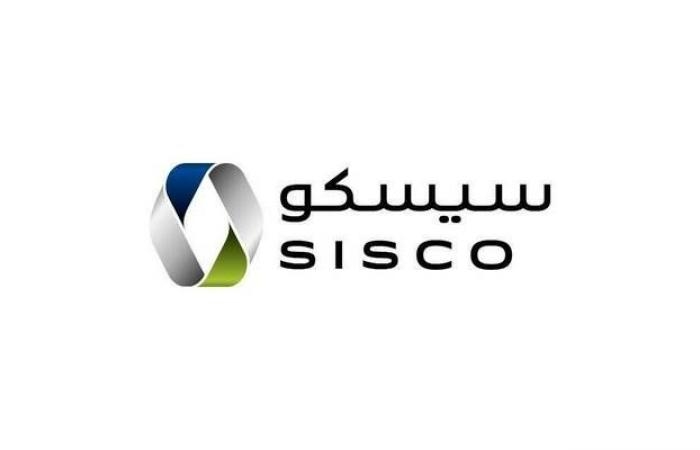 "سيسكو القابضة" تعين صالح حفني عضواً منتدباً بعد استقالة خالد سليماني