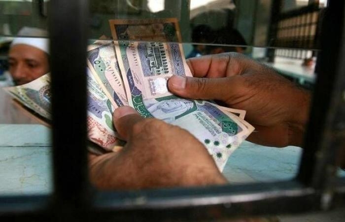 "سدكو كابيتال ريت" يعلن توقيع اتفاقية لشراء عقار في الرياض بـ135 مليون ريال
