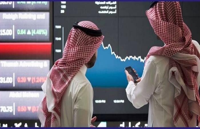 مؤشر "تاسي" يغلق على تراجع دون مستوى 11300 نقطة