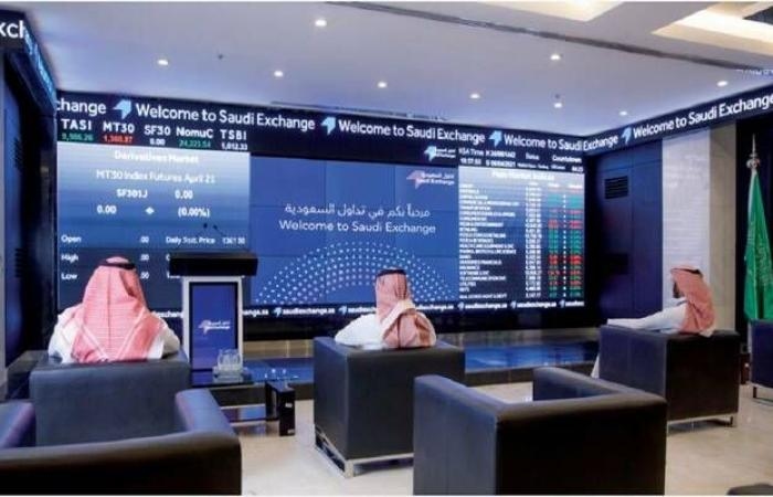مؤشر "تاسي" ينهي تعاملاته متراجعاً 0.14%.. وسط هبوط 3 قطاعات كبرى