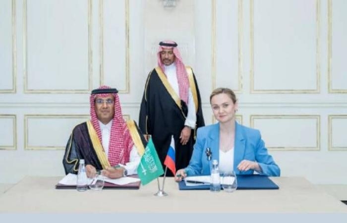 مذكرة تفاهم بين السعودية وحكومة موسكو لتطوير المدن الصناعية وريادة الأعمال