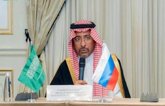 الخريف يترأس اجتماعاً في موسكو لتعزيز التعاون الصناعي والتعديني مع روسيا