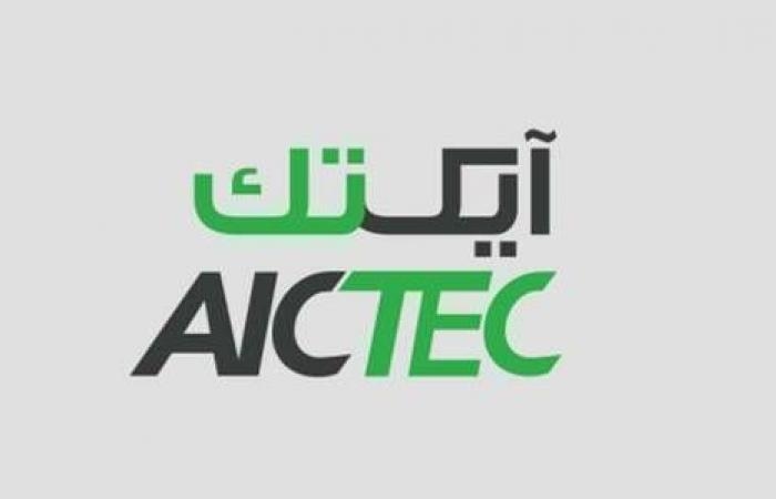 "آيكتك": تحول أحد الفروع لشركة تابعة لتولي كافة عمليات تنفيذ المشاريع التقنية
