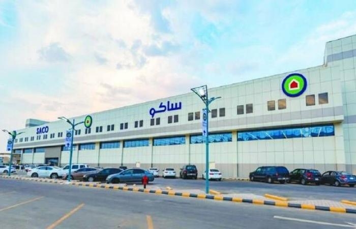 "ساكو" تلغي اتفاقية تسهيلات مع البنك "الأول" بقيمة 50 مليون ريال
