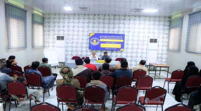 انتقالي شبوة ينظم ندوة توعوية بعنوان 'دور وسُبل أشراك الشباب في المشاركة السياسية'