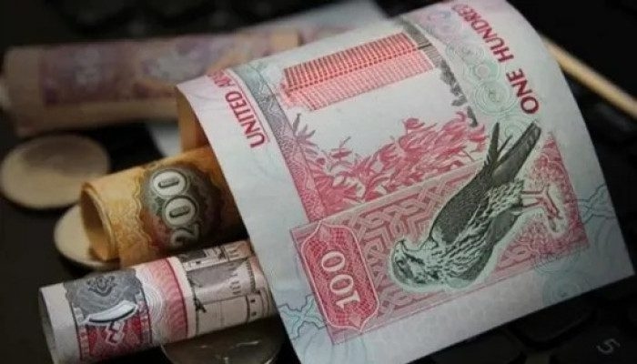 سعر الدرهم الإماراتي في عدن وحضرموت اليوم الجمعة 4 – 7