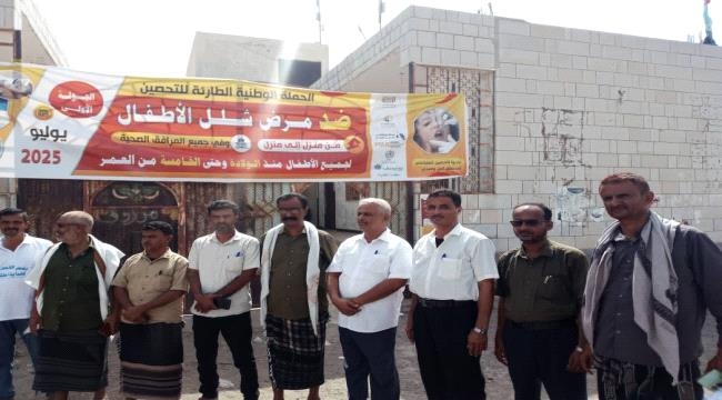 مديرية الملاح تعزز جهودها للتحصين ضد شلل الأطفال