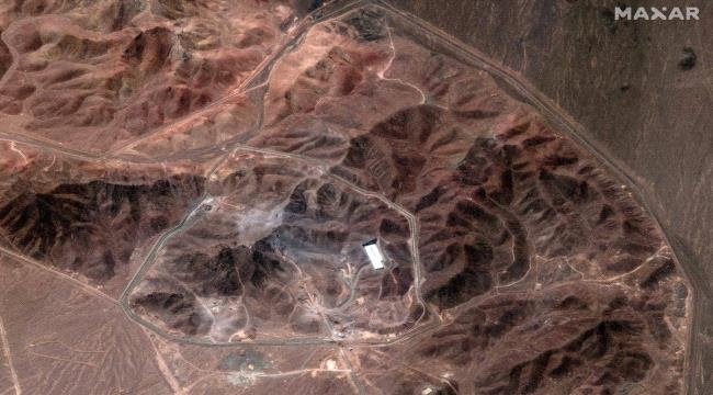 فوردو.. لغز الصمود أمام الضربات الأمريكية