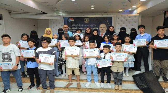 اخبار وتقارير – الأمانة العامة تنظم مسابقة فن الإلقاء الشعري لأطفال الجنوب