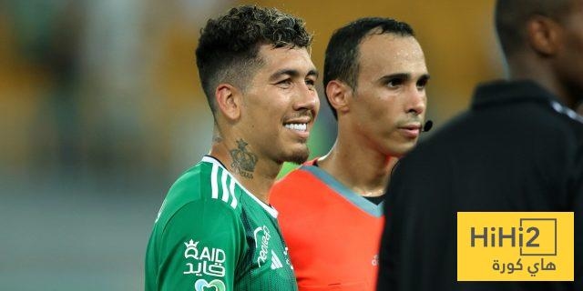 اخبار الاهلي السعودي : كم ربح الأهلي من رحيل فيرمينو إلى السد؟