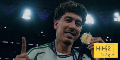 اخبار الاهلي السعودي : مكاسب الأهلي المالية من انتقال فيرمينيو للسد