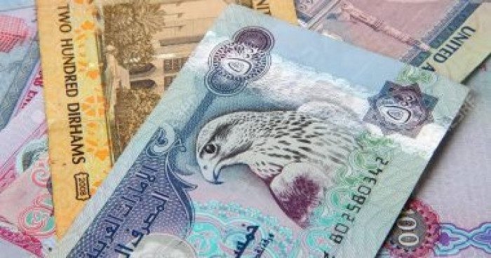سعر الدرهم الإماراتي في عدن وحضرموت اليوم الأحد 3 – 8