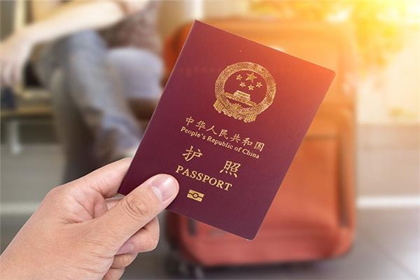 منع السفر وسحب الجوازات.. الصين تضع خط دفاع جديد حول صناعتها النادرة