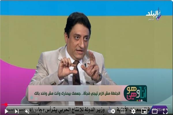 انفجار الترسبات الدهنية أحد أبرز أسباب الجلطة القلبية