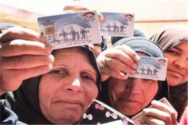 التضامن: صرف معاشات تكافل وكرامة بالزيادة الجديدة في هذا الموعد